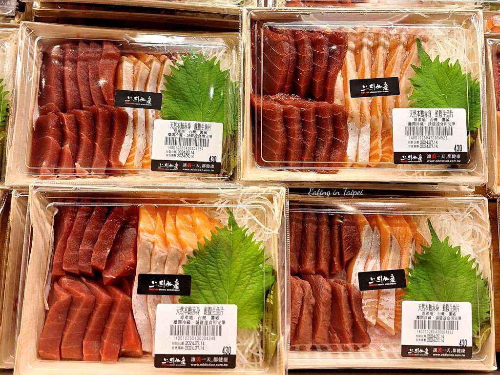 Addiction aquatic development sashimi