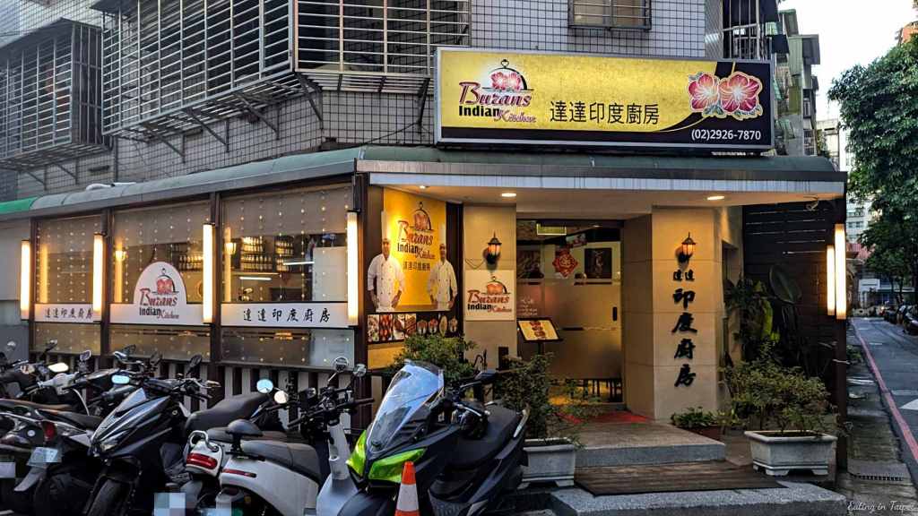 Burans Indian Kitchen Yonghe