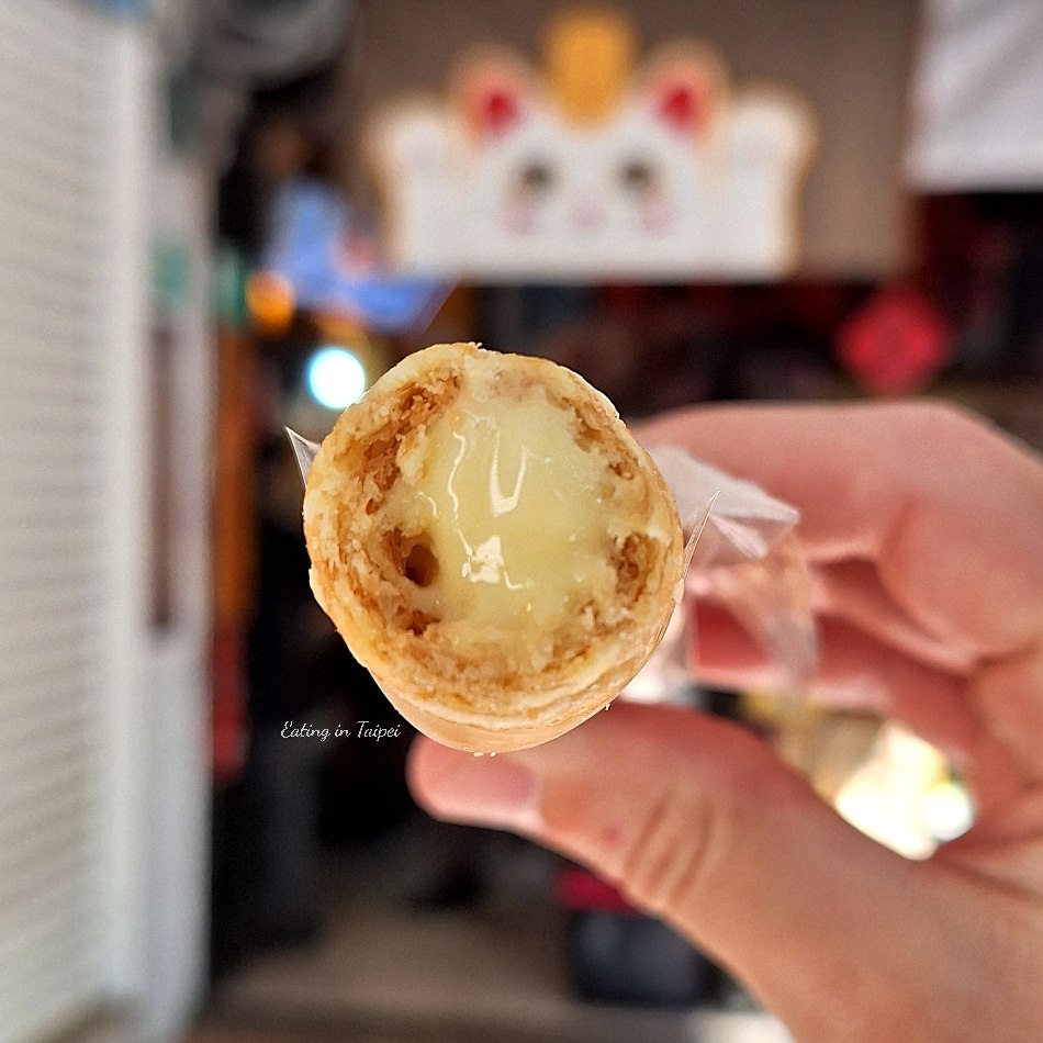 DSSeggrolls custard eggroll 2