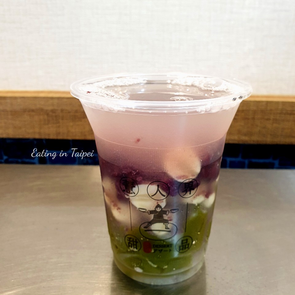 Hsinchu City snack of green tea, red bean, and other things in a drink