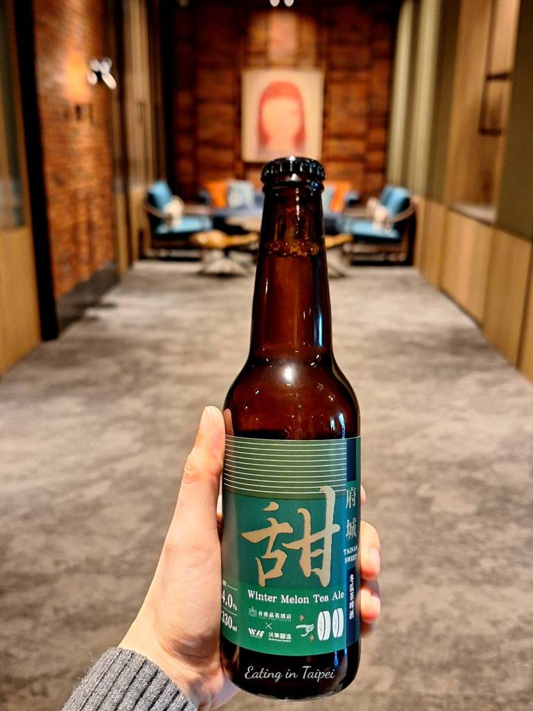 Just Sleep Tainan winter melon tea ale
