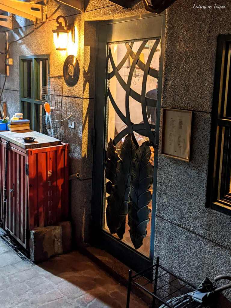 Keelung Night 34th pasta entrance 2