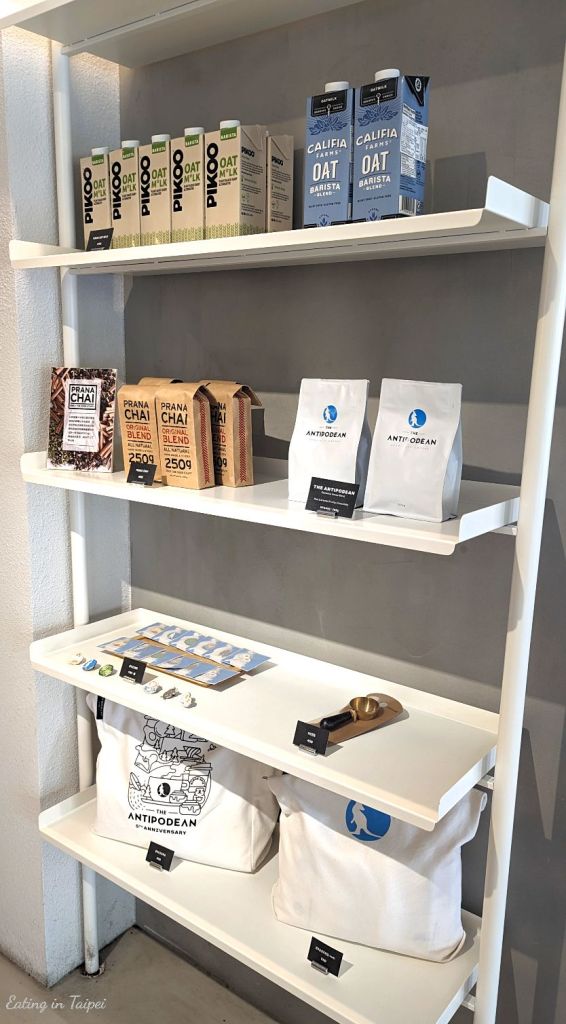 The Antipodean Specialty Coffee products