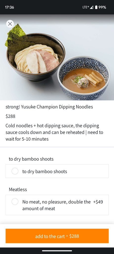 Screenshot 20230901 173658